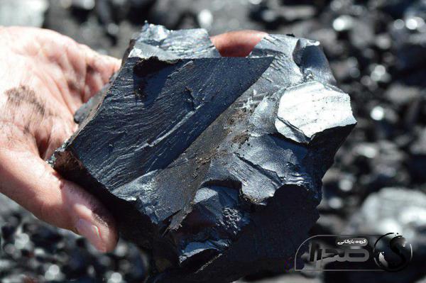 بررسی مقایسه گیلسونایت معدن و ذغال سنگ