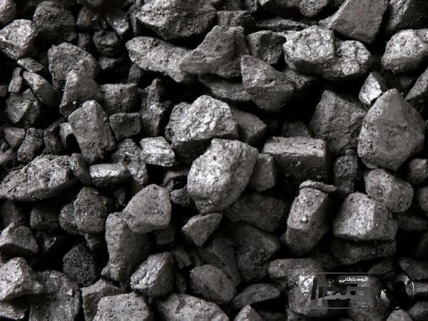 خرید مواد معدنی ذغال سنگ ها + قیمت عالی با کیفیت تضمینی