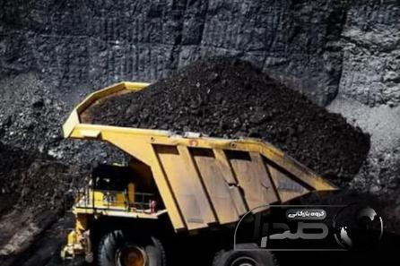 خرید معدن گیلسونایت در ایران + بهترین قیمت